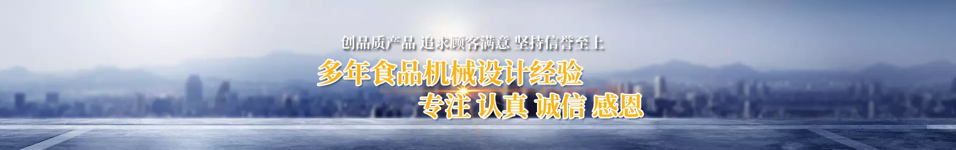 չʾݺI(y)6(yu)(sh)ݺI(yng)A偡偡PʽC(j)a(chn)Ʒ